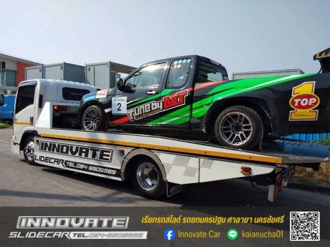 บริการขนย้ายเคลื่อนย้ายรถใหม่ป้ายแดง รถแข่ง นครปฐม